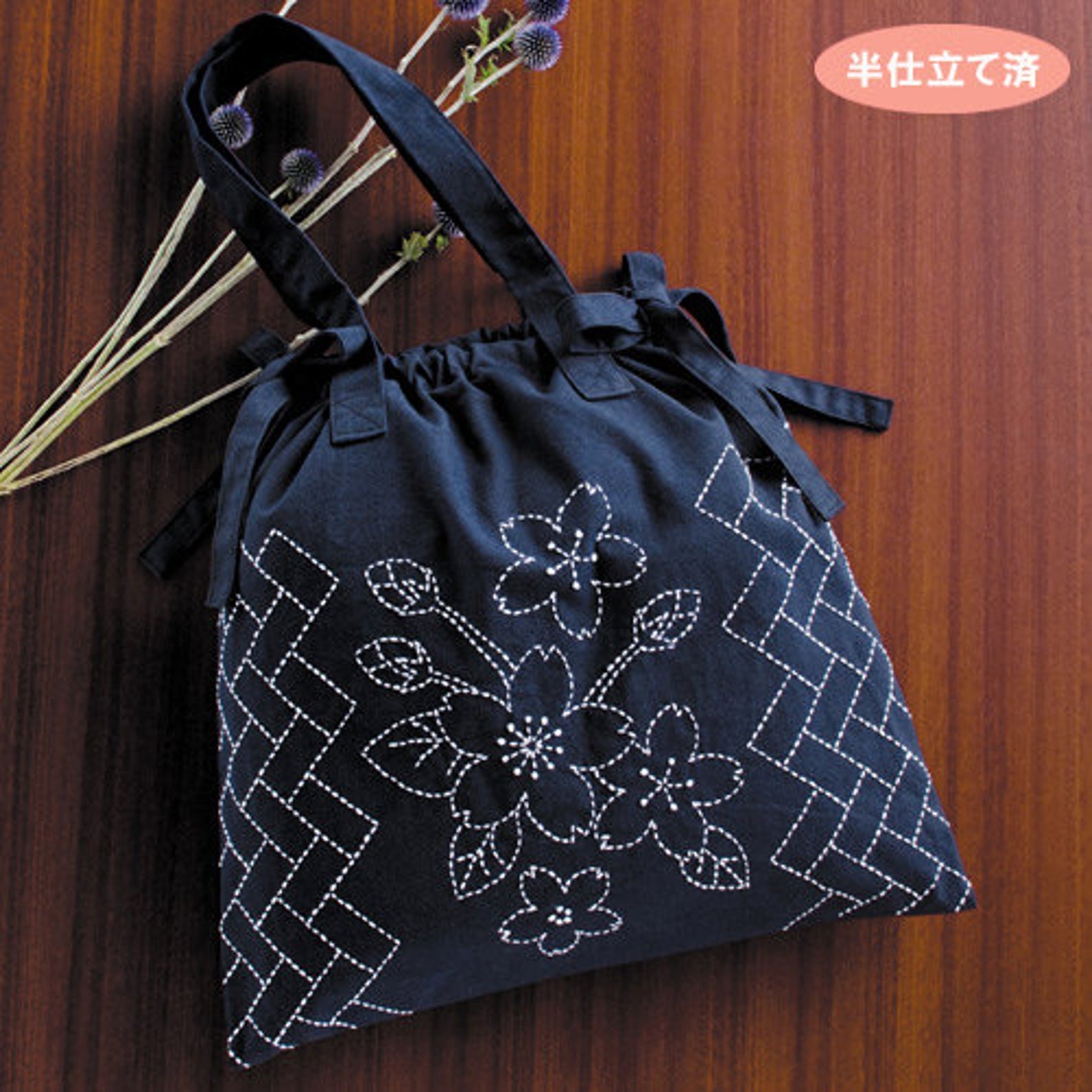 Sashiko Cherry Blossom Bag Kit (Japanese) SK256 — A Twisted Picot